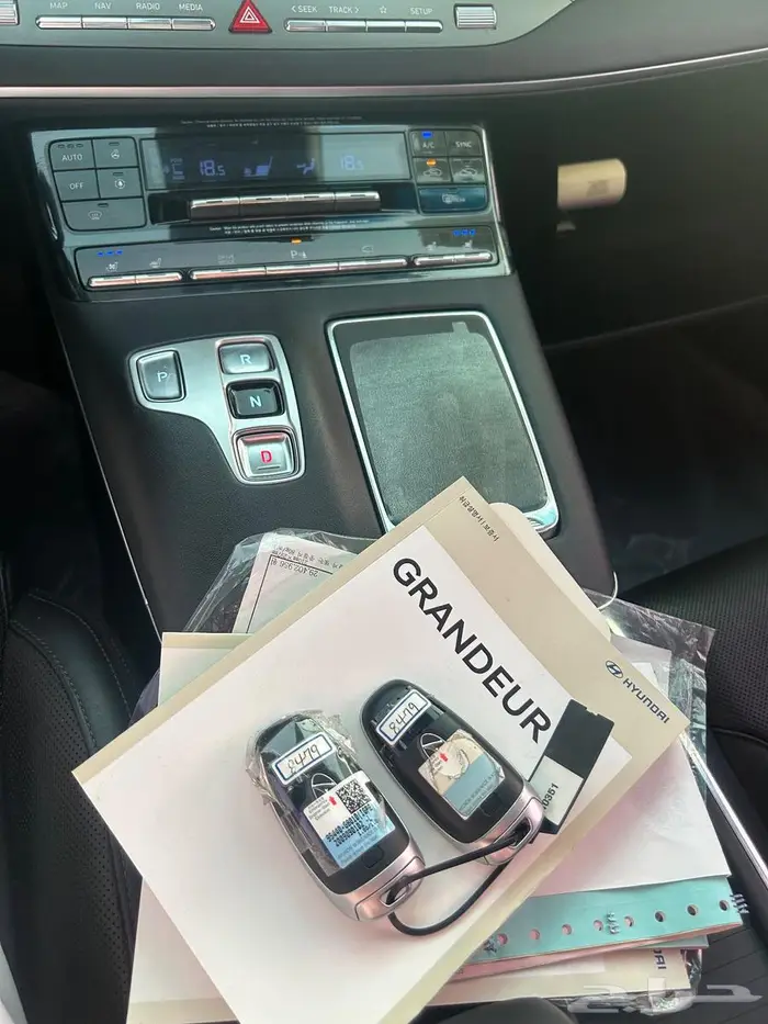 ازيرا 2020 وارد بطاقه جمركيه للبيع 23