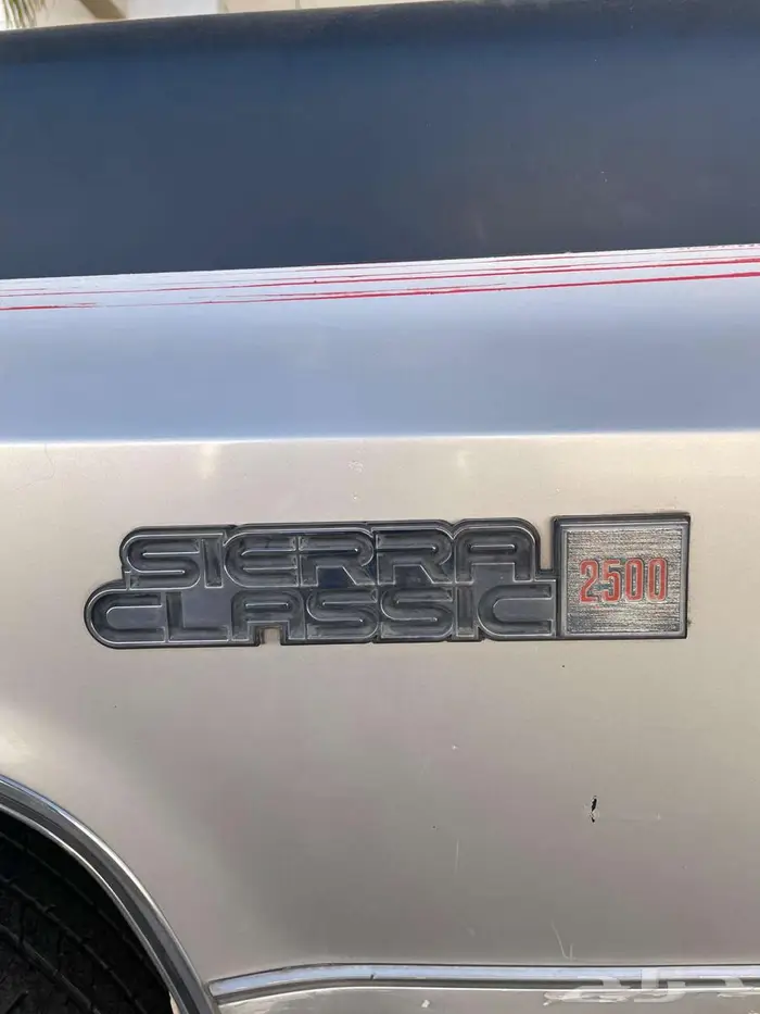 جمس سوبر بان 1985 3