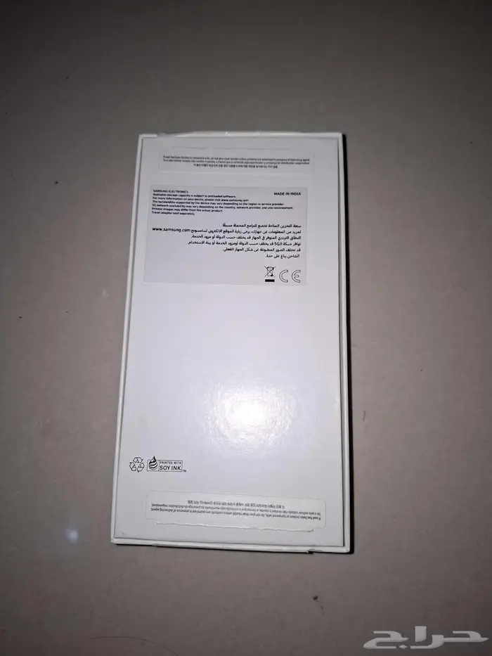 جوال سامسونج A55 نظيف جدا 5G 128GM 4