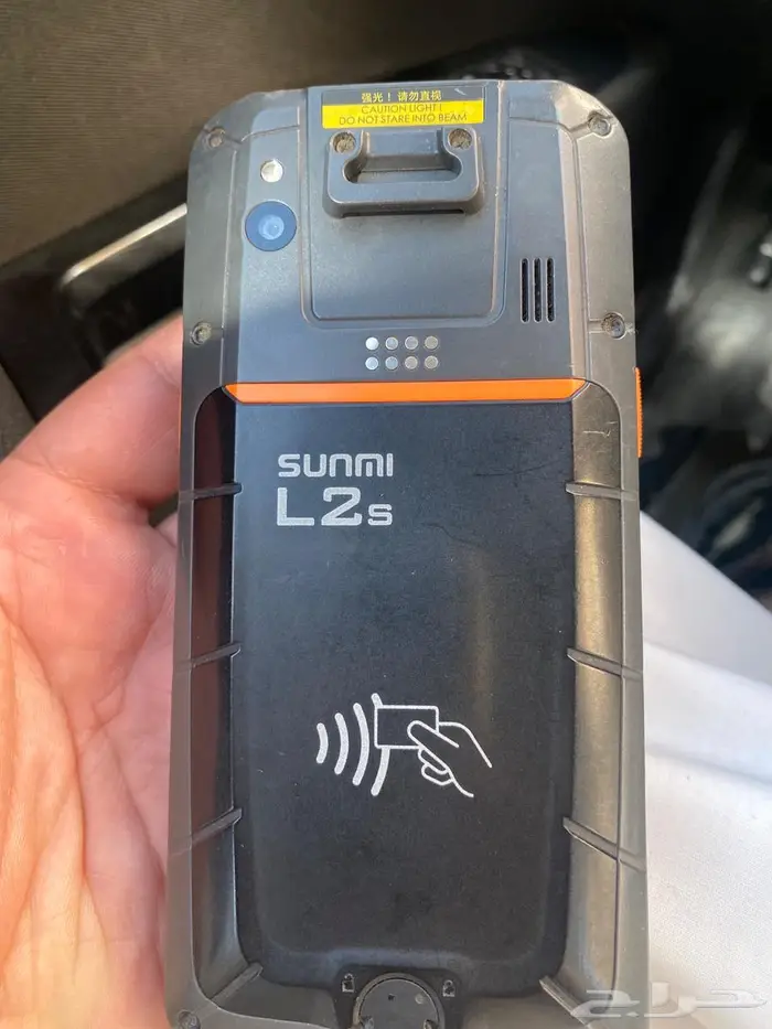 جها اسكنر سونمي L2S عدد 2 0