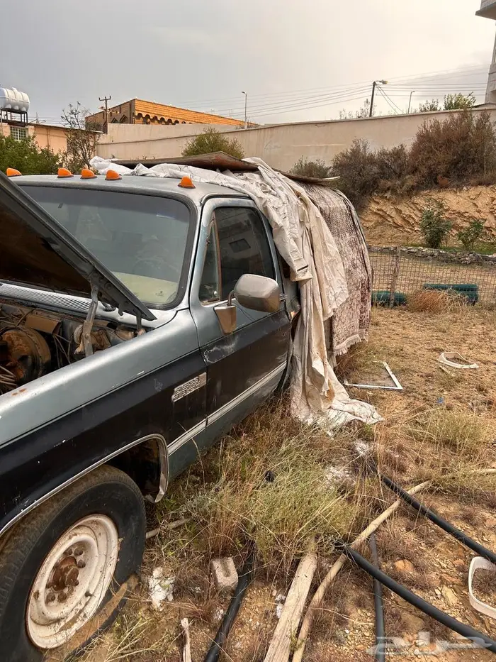 جمس سوبر بان 2