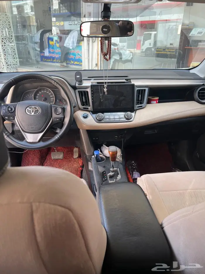 راف فور فل كامل 6