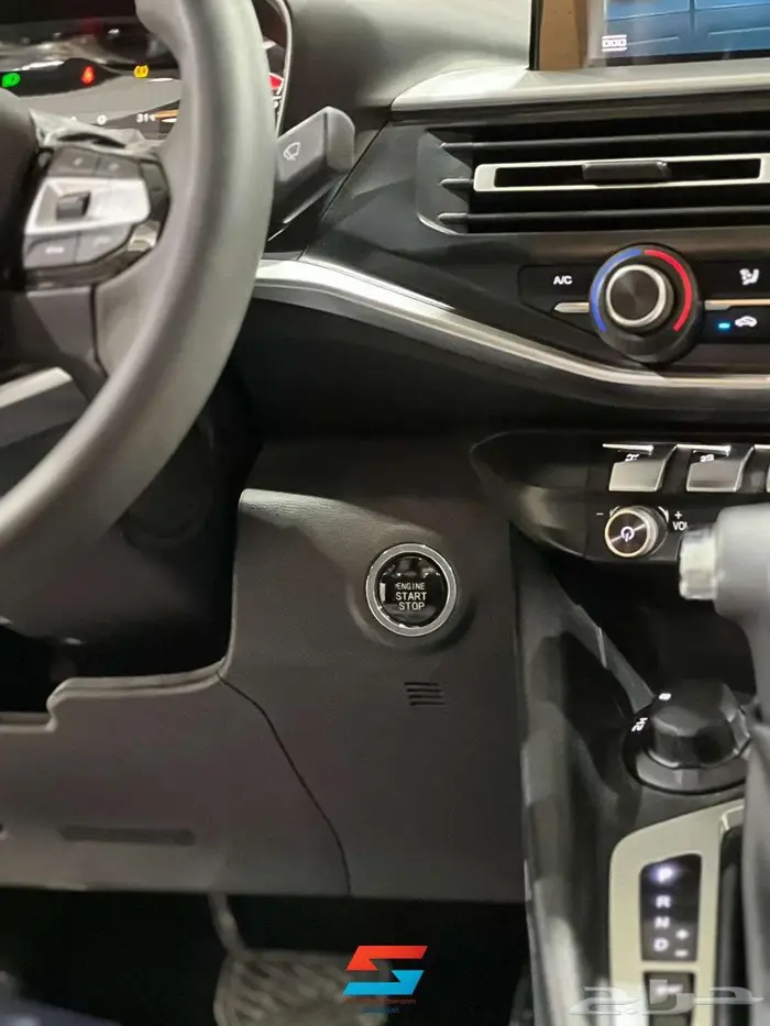 بيجو لاند تريك___ 2023 14