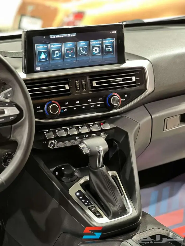 بيجو لاند تريك___ 2023 13