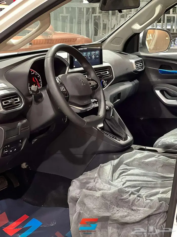 بيجو لاند تريك___ 2023 11