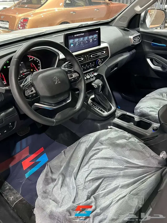 بيجو لاند تريك___ 2023 10