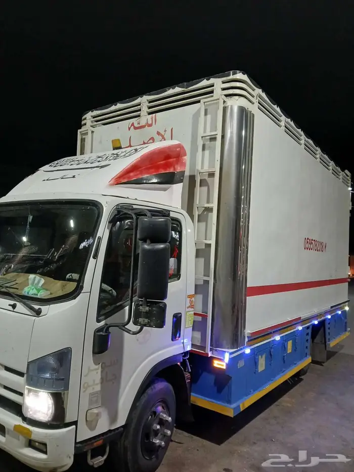 دينه مويل 20017 لبيع 2