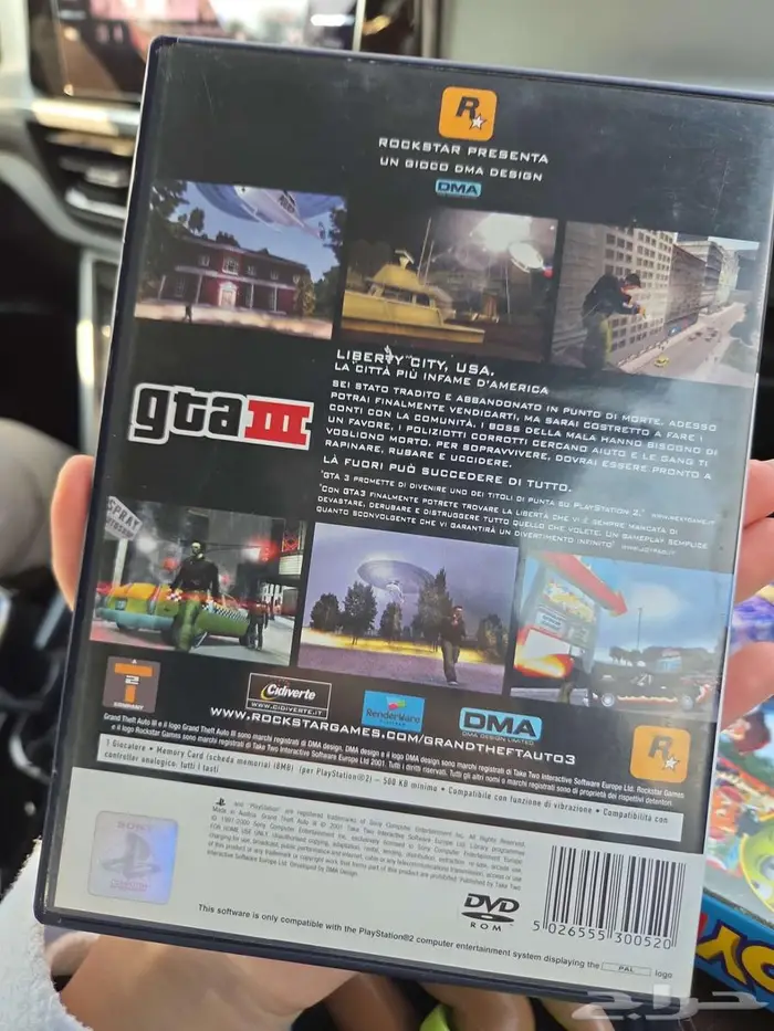 للبيع لعبة حرامي سيارات 2001 أوروبية 5