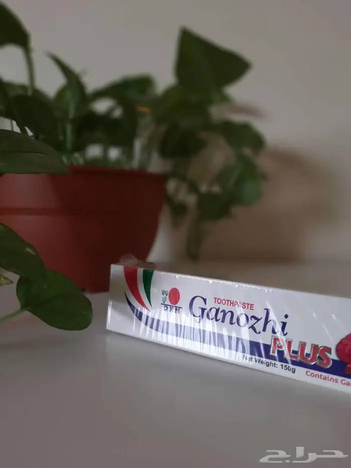 معجون اسنان عضوي من Dxn 0