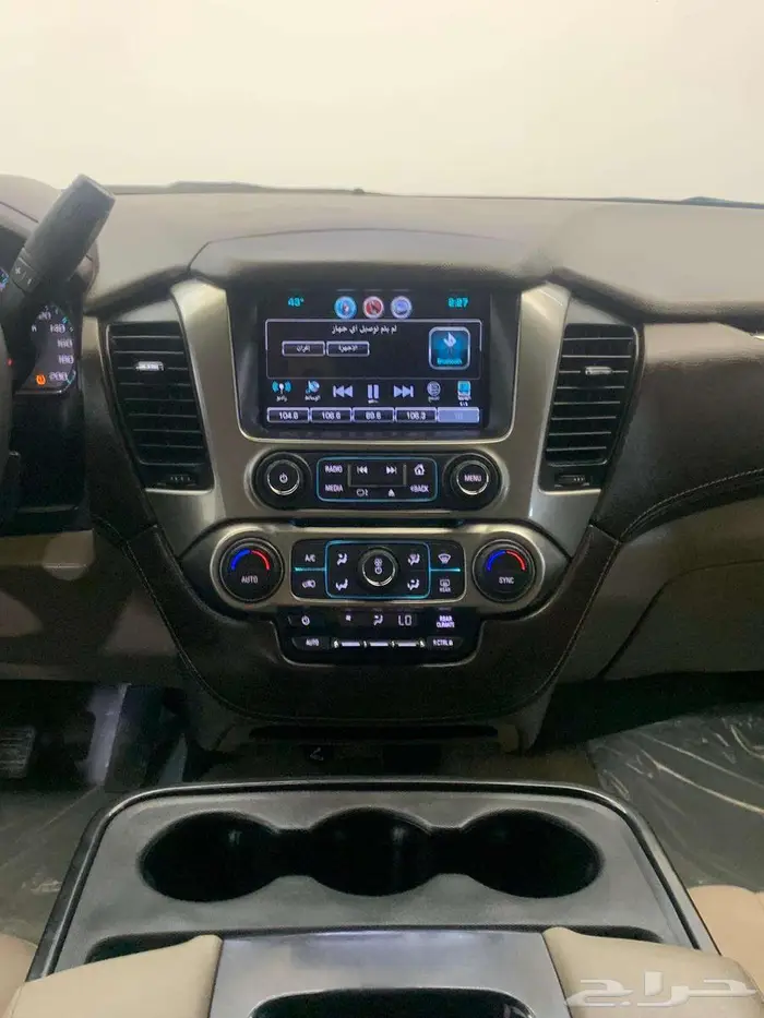 شيفروليه تاهو LS 2020 12