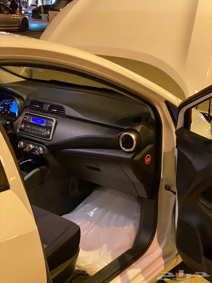 صني للتنازل 13