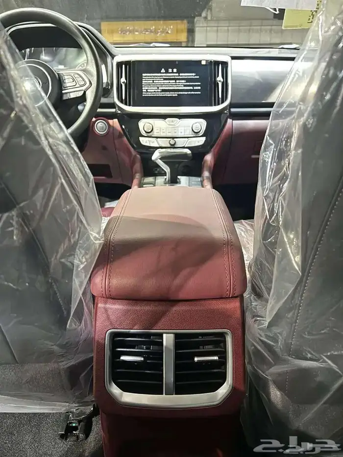 جريت وول باور 2024 5