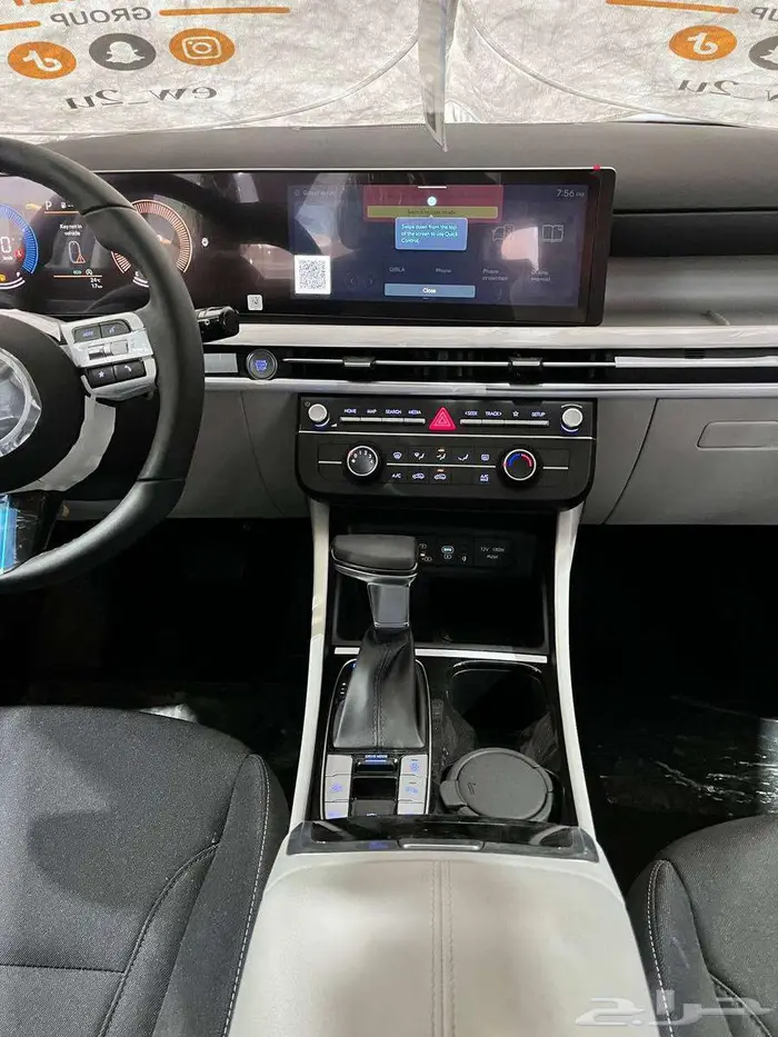 عرض خاص هيونداي توسان سمارت ماكينه 1.6موديل2025 9