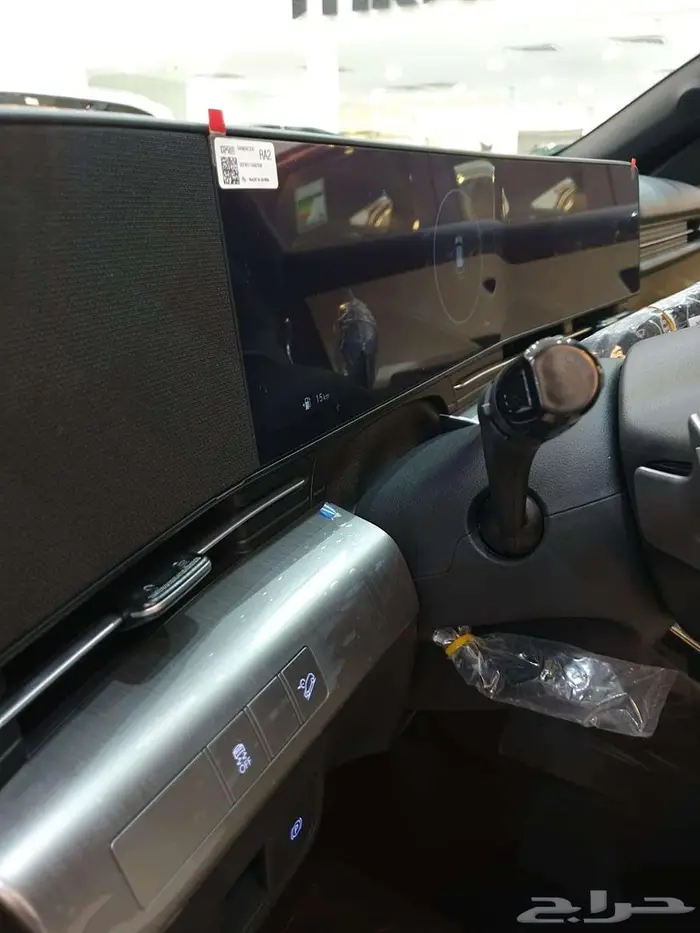 هيونداى كونا كمفورت 2026 4