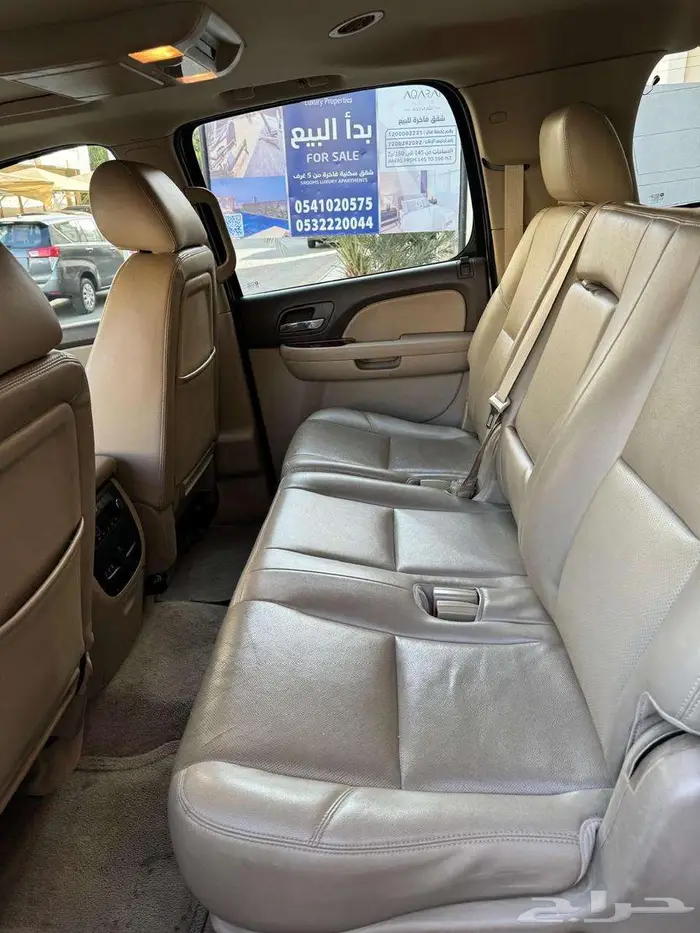 جمس يوكن XL فل كامل SLT موديل 2014 9