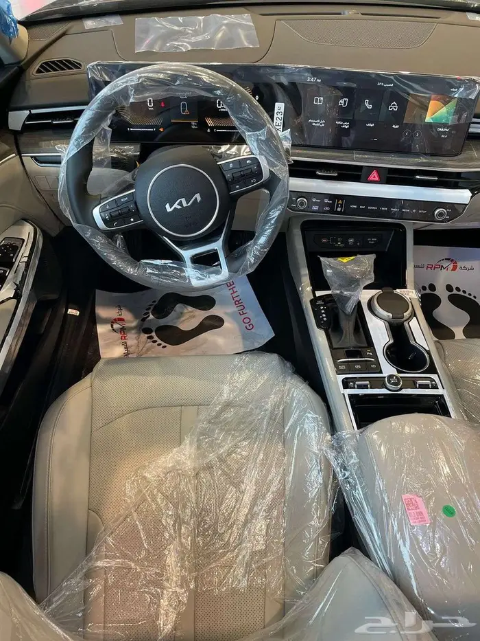 كيا K5 نص فل 2026 كل الالوان وكيل الجبر بسعر مميز 6