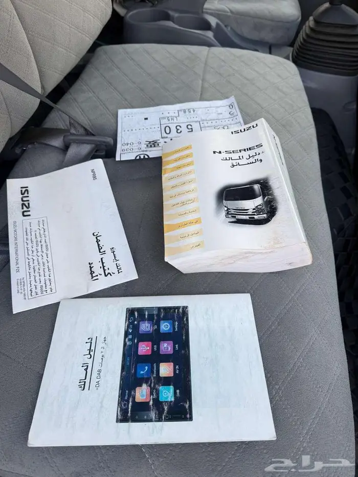 دينا نظيفه للبيع 2024 11