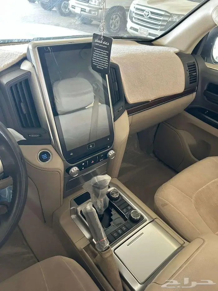 جكسار رقم 3 2018 14