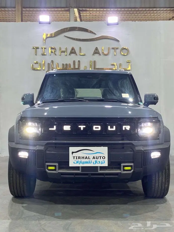 جيتور T2 لاكجري 2026 عرض خاص بالنقد والتقسيط 16