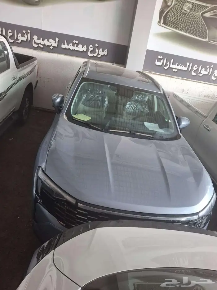 فورد تيريتوري تريند موديل 2026 0