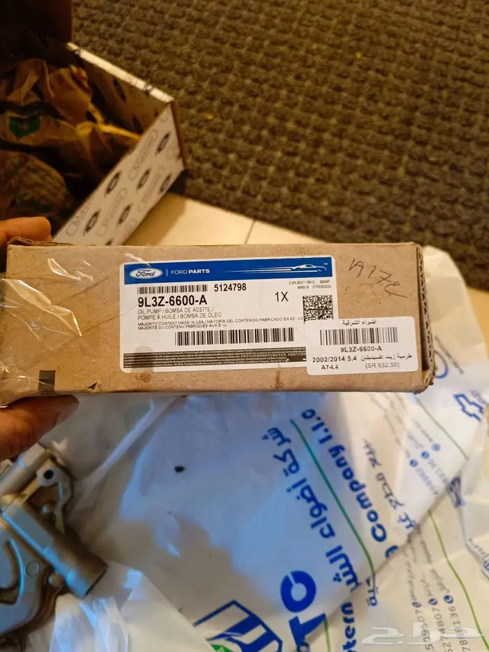 للبيع طرمبة زيت فورد اكسبيديشن 0