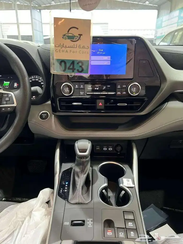 تويوتا هايلاندر ( LE ) استاندر موديل 2025 عرووض على البنوك 18