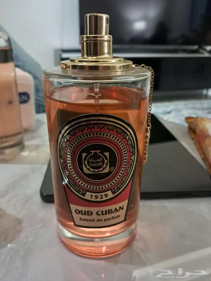 عطر عود كيوبان السرتي 0