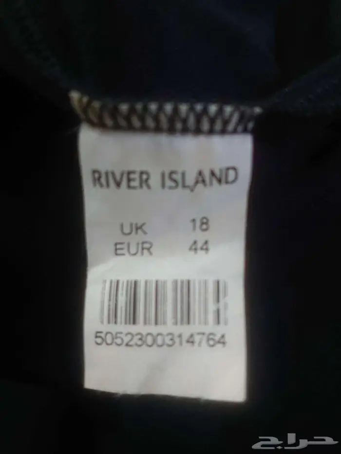 بلوزة نسائي ماركة ريقر اييسلند كم مفتوح مقاس xl لون اسود 10