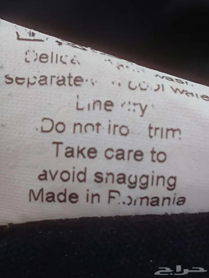 بلوزة نسائي ماركة ريقر اييسلند كم مفتوح مقاس xl لون اسود 6