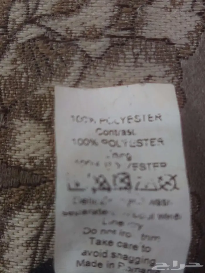 بلوزة نسائي ماركة ريقر اييسلند كم مفتوح مقاس xl لون اسود 13