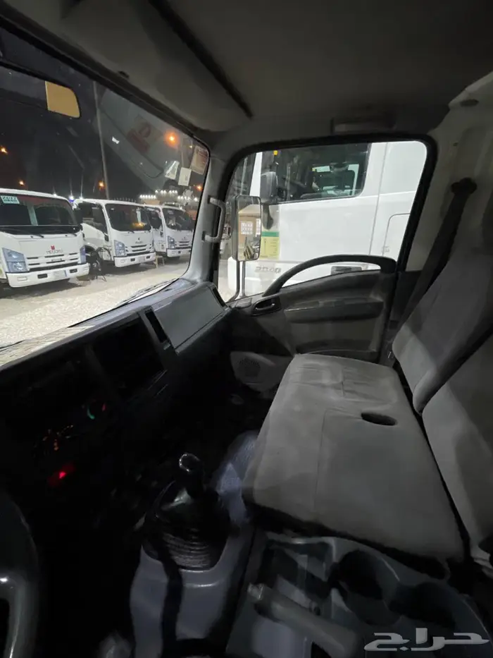 دينا ايسوزو 2