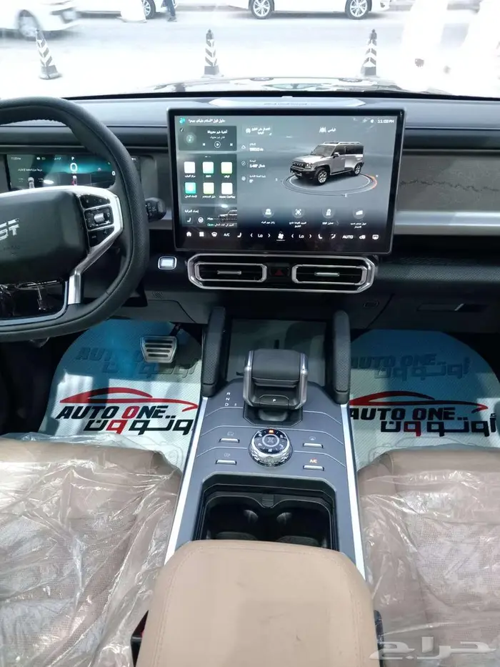 جيتور T2 لاكجيري 2026 . 7