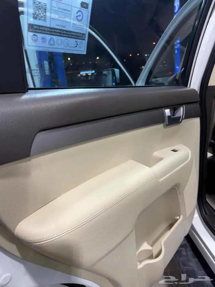 للبيع كيا موهافي 2020 0