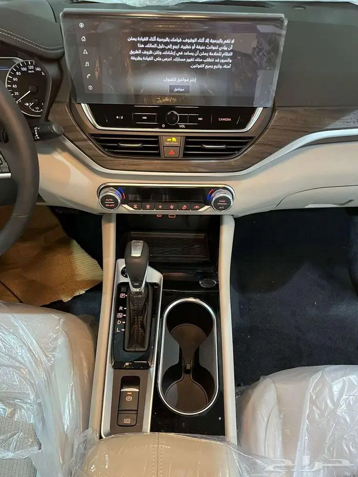 نيسان التيما نص فل SV موديل 2026 10