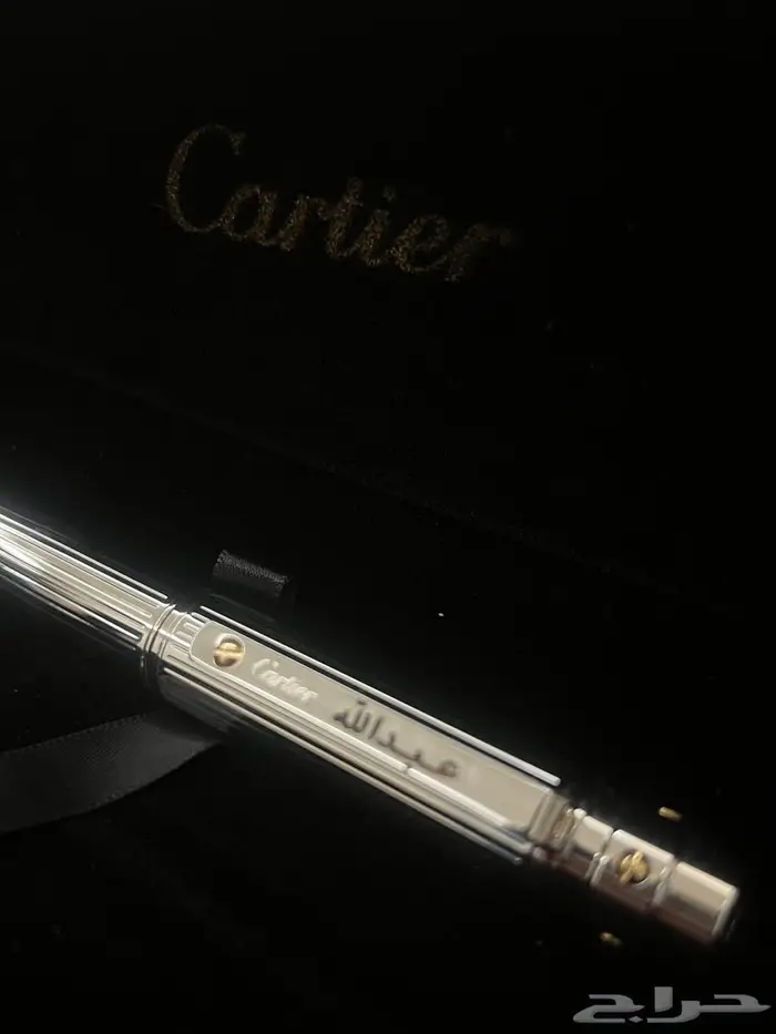 قلم كارتير للبيع 0