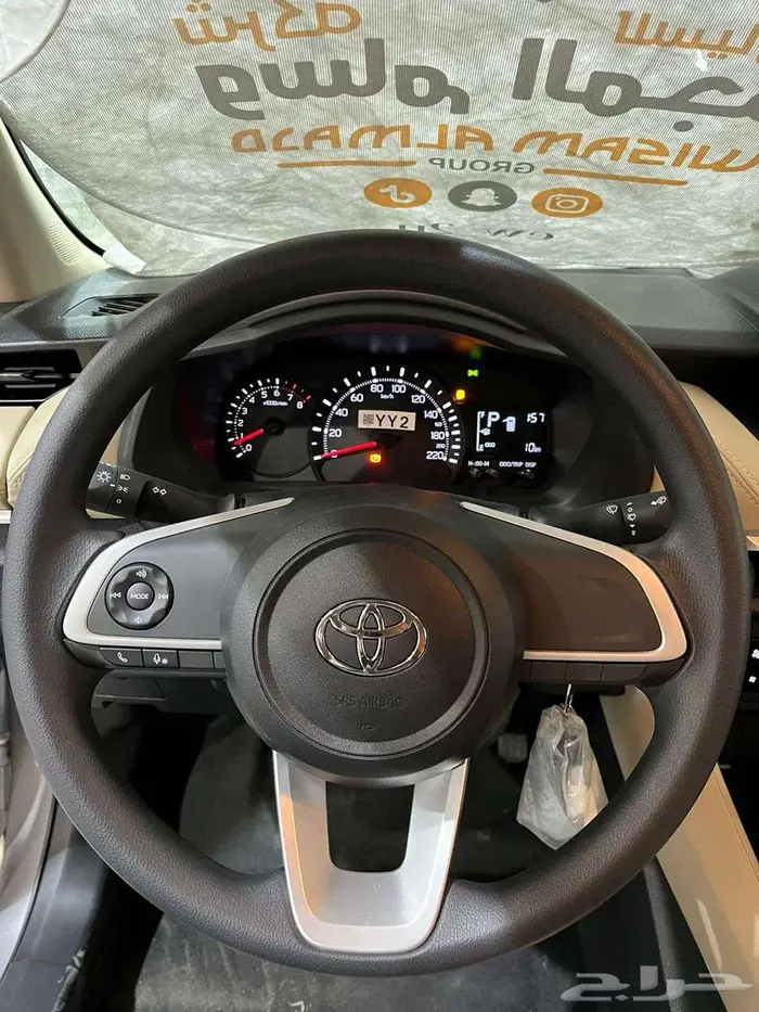 تويوتا ياريس Y ستاندر 2026 11