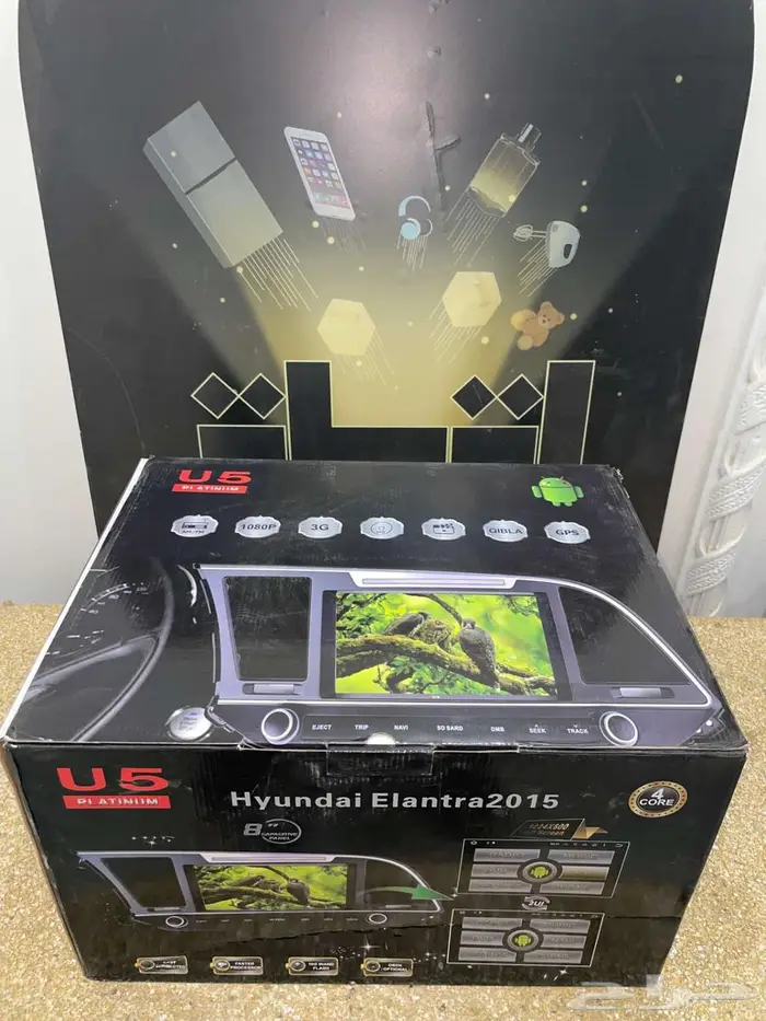 شاشه النترا جديدة تركب من 2016 الى 2018 1