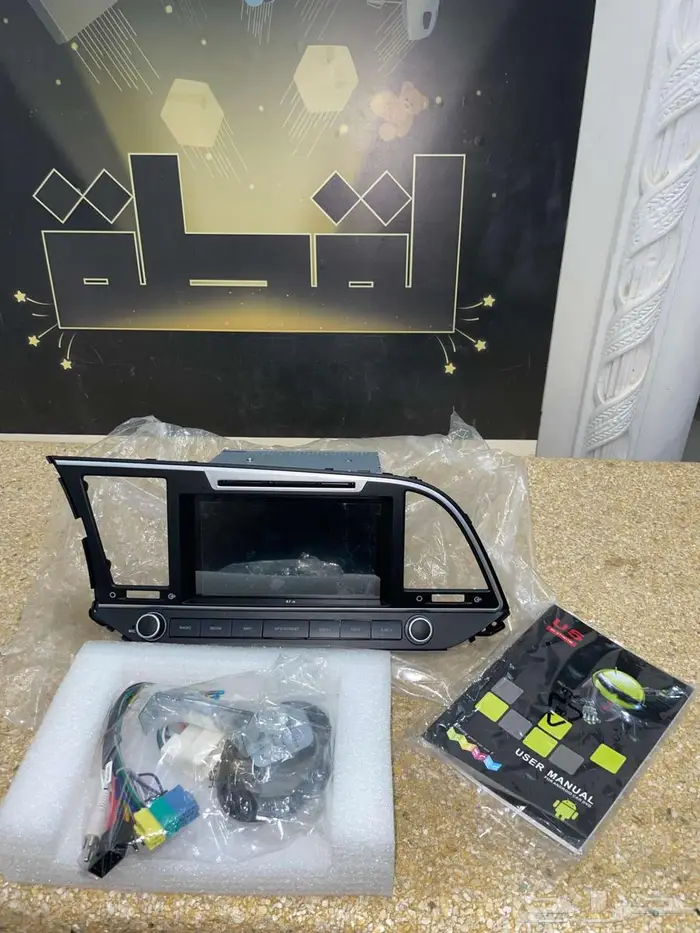 شاشه النترا جديدة تركب من 2016 الى 2018 4