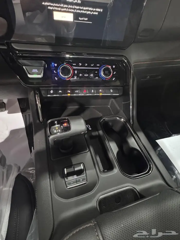 جمس سييرا AT4 اقساط او كاش 9