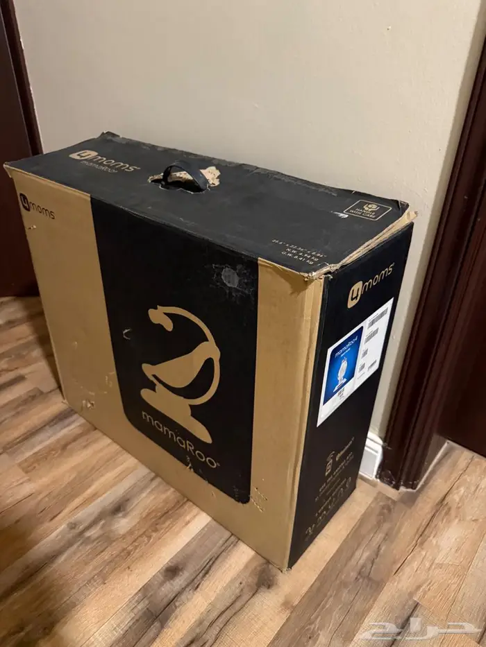 كرسي هزاز مامارو 4moms 1