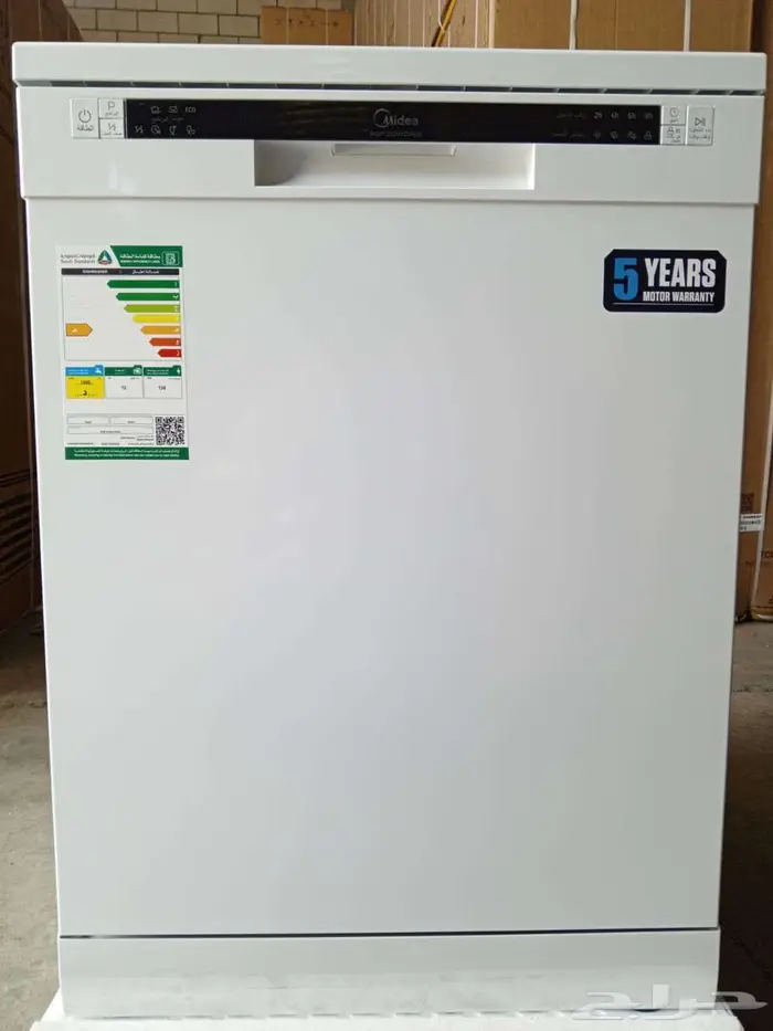 غساله صحون ميديا 10 برامج واي فاي 3 ارفف 16 مكان 5