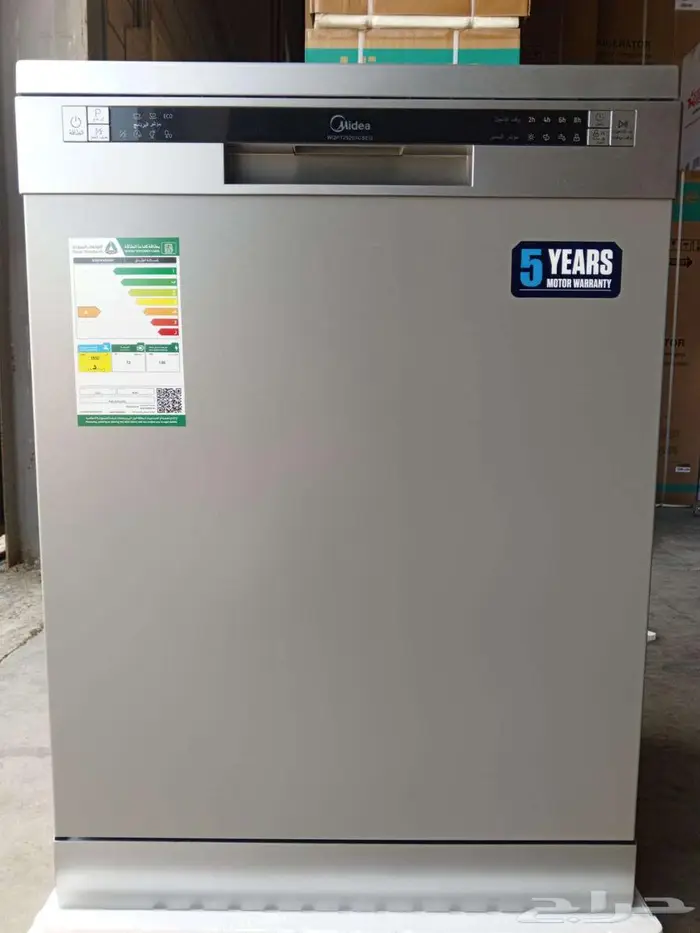 غساله صحون ميديا 10 برامج واي فاي 3 ارفف 16 مكان 16