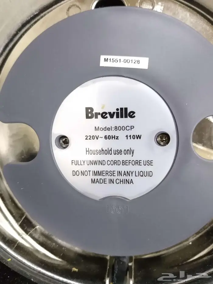 عصارة برتقال كهربائية Breville 2