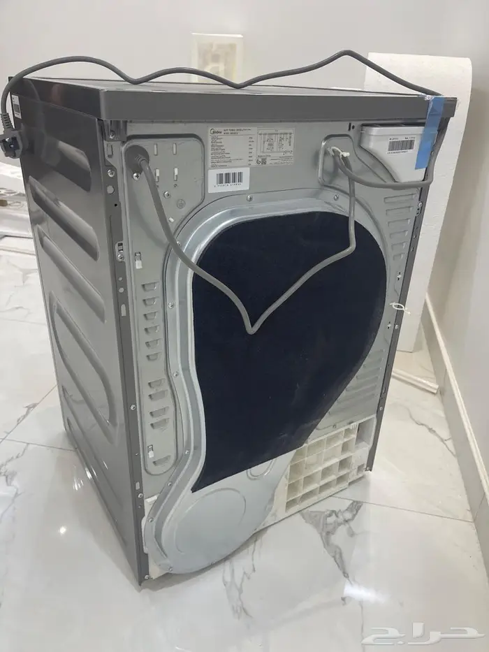 نشافة ميديا 2