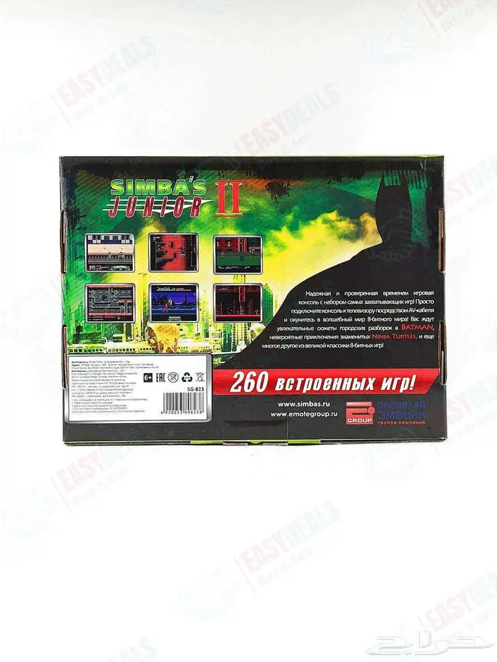 كمبيوتر العائلة - Famicom 1