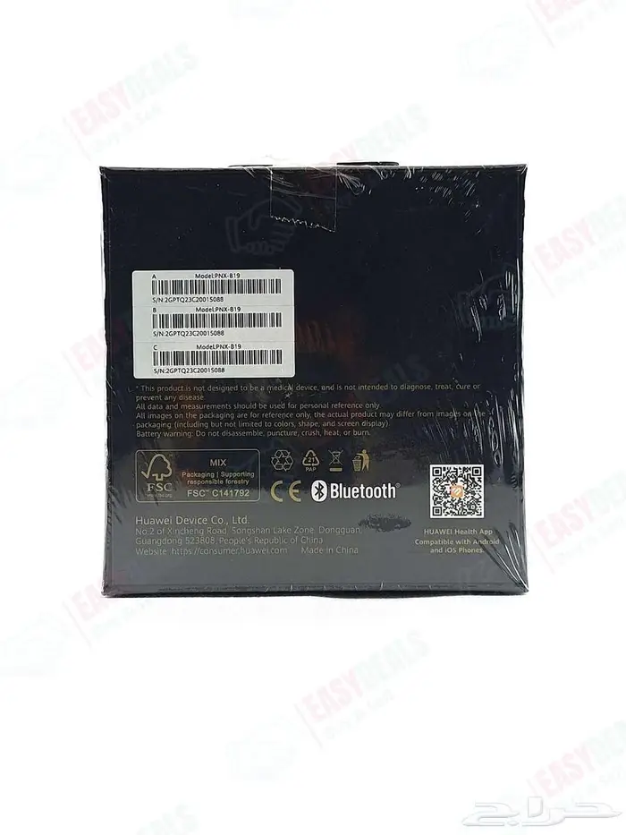 ساعة هواوي جي تي 4 الذكية - Huawei Smart Watch GT4 3