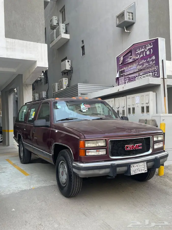 جمس سوبربان 1993 7