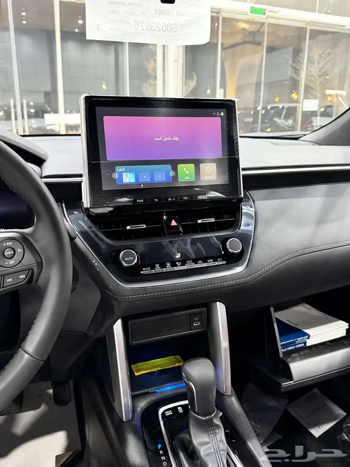 تويوتا كورولا كروس ( LTD فل كامل ) موديل 2025 أقل الأسعار 12