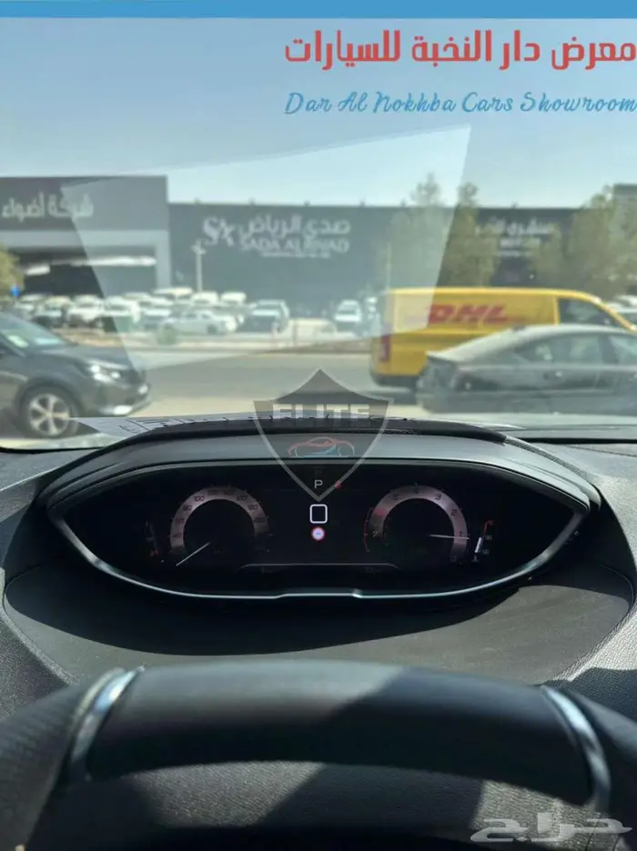 بيجو 3008 GT فل بخصم حصرى مع باقة الهدايا 17