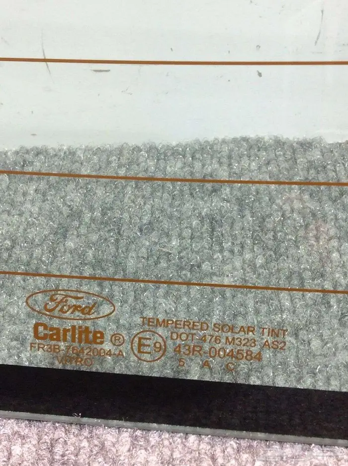 موستنج قزازه الخلفية للكشف 2015-2025 عرض نهاية العام 11